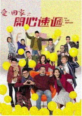 白夜追凶 口碑最好的十部电视剧
