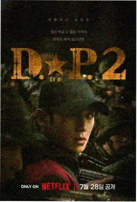 觉醒年代 口碑最好的十部电视剧